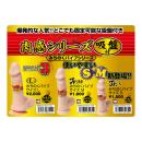 みちのくディルド　（Ｓサイズ）　　　の画像（1）