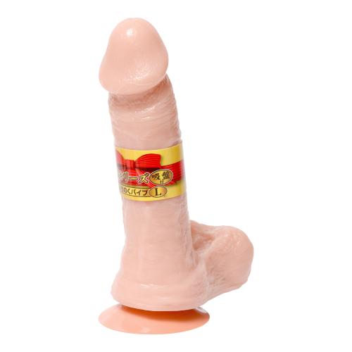 みちのくディルド (Lサイズ) 2,475 円 みちのくディルド (Lサイズ)