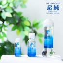 超純ローション　ウルトラピュア（60ｍｌ）　　の画像（3）