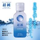 超純ローション　ウルトラピュア（150ｍｌ）　　11月中旬入荷予定の画像（1）