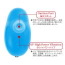 在庫限り）オルガポッド （ブルー）　　在庫1　　の画像（2）