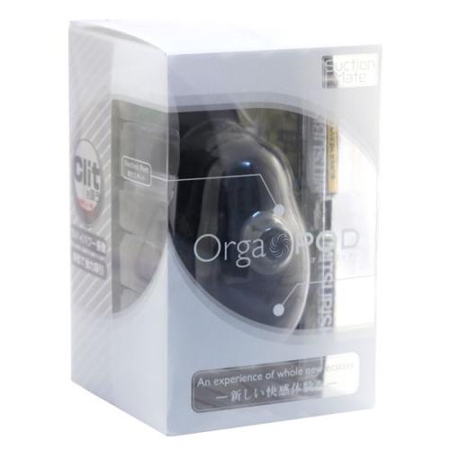 Olga Pod (Black)