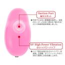 在庫限り）オルガポッド （ピンク）　　在庫1　　の画像（2）