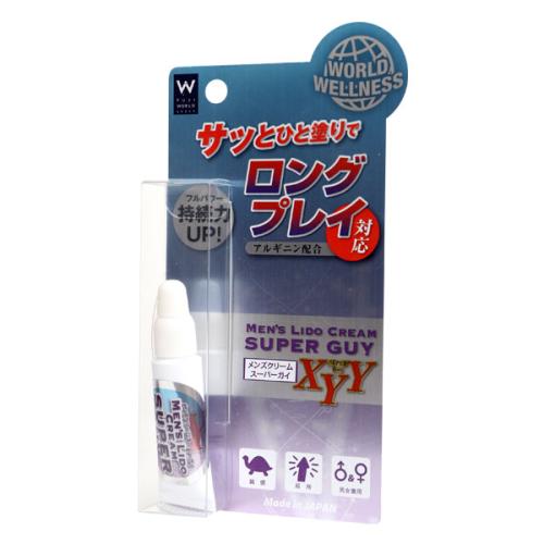 ワールドウエルネス(スーパーガイ) 2,530 円 ワールドウエルネス(スーパーガイ)