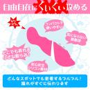 Cute Sticky (Nechu · Nachu) Pink image (6)