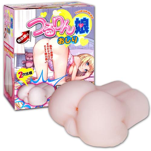 つるりん娘(おしり) 3,080 円 つるりん娘(おしり)