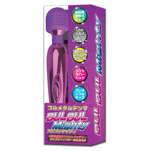 BULBULMighty (ブルブルマイティ) 4,180 円 BULBULMighty (ブルブルマイティ)