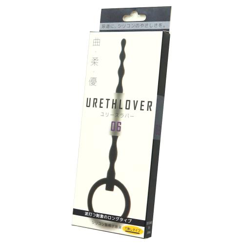 ユリースラバー (06) 1,078 円 Yuris Lover (06)