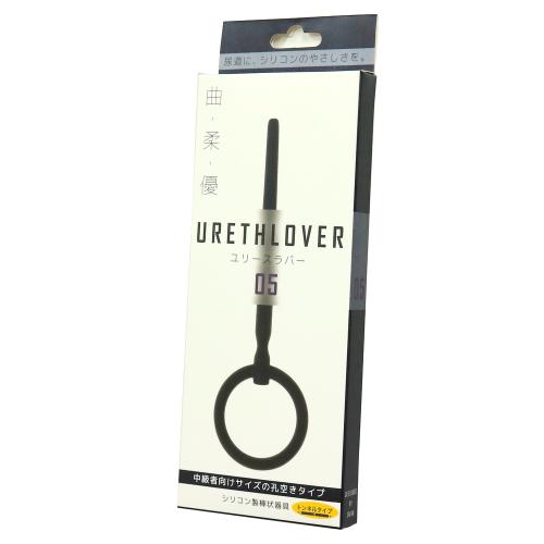 ユリースラバー (05) 1,078 円 Yuris Lover (05)