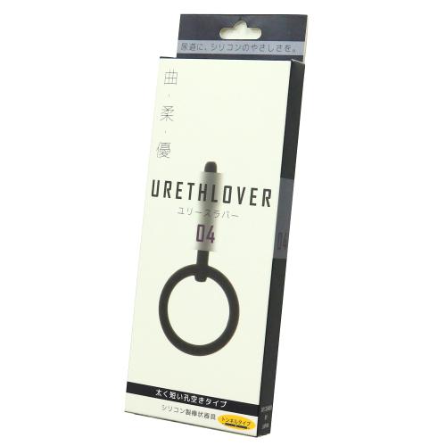 ユリースラバー (04) 1,078 円 Yuris Lover (04)