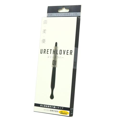 ユリースラバー (01) 1,078 Yen ユリースラバー (01)