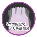 （在庫限り）　メイリー（ピンク）　　　在庫1の画像（2）
