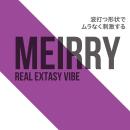 （在庫限り）　メイリー（ピンク）　　　在庫1の画像（4）