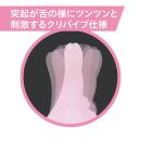 リスター（ホワイト）　の画像（3）