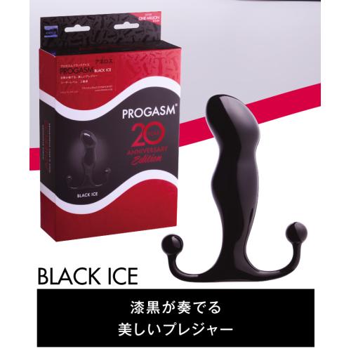 [アネロス]　ANEROS　プロガスム ブラックアイス（ブラック）　Anniversry Edition　　　10月/上旬予定