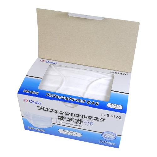 『メディカルシリーズ』 プロフェッショナルマスク(ホワイト)50枚入り 1,650 円 "Medical Series" Professional Mask (White) 50 pieces