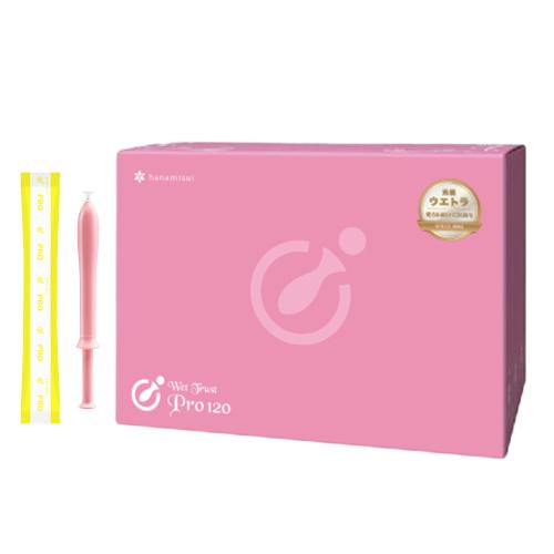 【大幅値下中】　ウェットトラスト　（　プロ　）　120本入　　