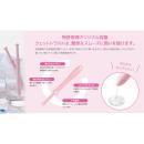 【大幅値下中】　ウェットトラスト　（　プロ　）　120本入　　3/12予定の画像（1）