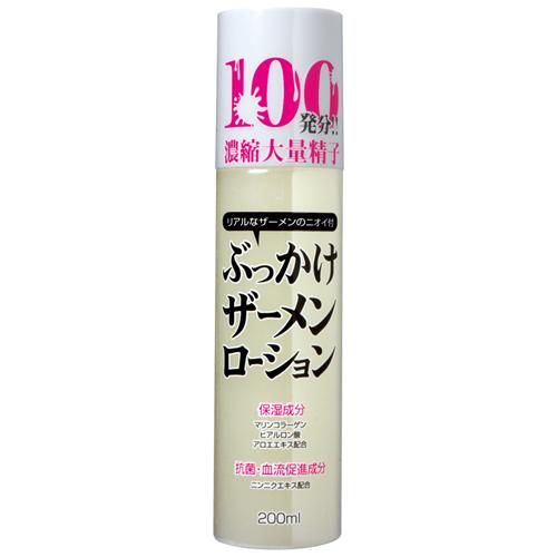 100発分!ぶっかけザーメンローション 200ml 1,320 Yen 100 shots! Bukkake semen lotion 200 ml