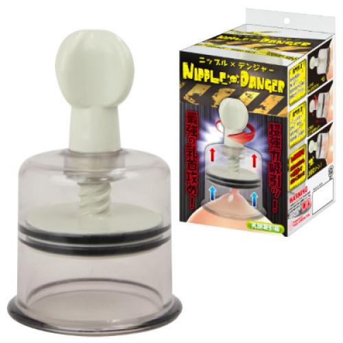 ニップルデンジャー 1,650 円 ニップルデンジャー