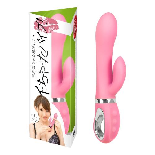 三原ほのかがイっちゃったバイブ!  2,954.6 円 三原ほのかがイっちゃったバイブ!