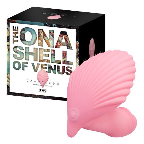 ヴィーナスのオナ貝  2,442 Yen Venus's Ona Shell