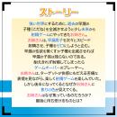 音声でオナホ♪（早漏遺伝子滅亡計画　１）の画像（3）