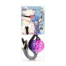 （在庫限り）　つゆ垂れ口かせ（桃玉・黒ベルト）　　在庫1の画像（2）