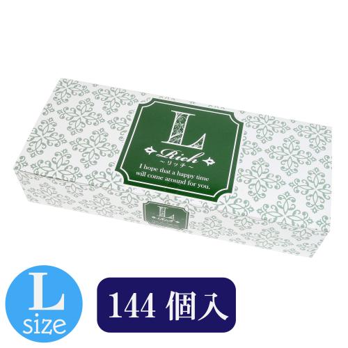 Ｒｉｃｈ（リッチ）１４４個入　Ｌサイズ　　