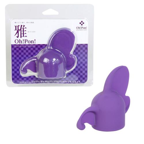 Oh!Pon!(雅・MIYABI) 2,200 Yen Oh!Pon!(雅・MIYABI)