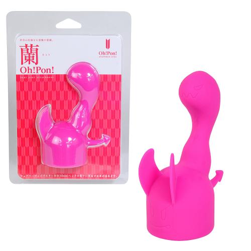 Oh!Pon!(蘭・RAN) 2,200 円 Oh! Pon! (Ran · RAN)