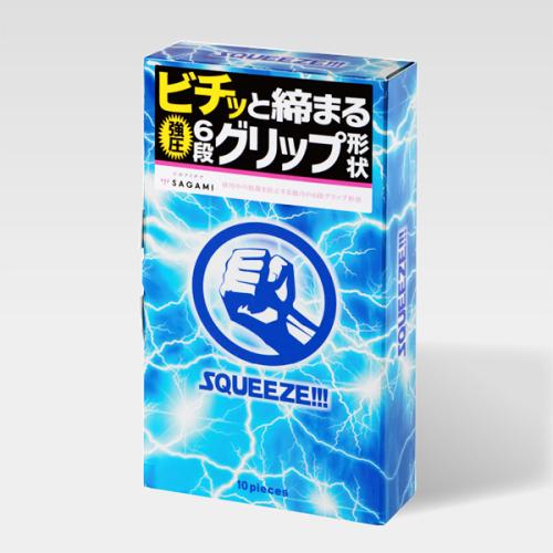 SQUEEZE!!! (シックスフィットV) 10個 1,100 円 SQUEEZE!!! (シックスフィットV) 10個