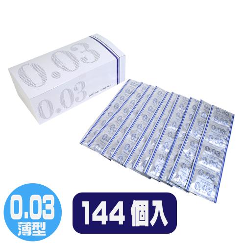 ニューハーベスト 0.03 (144ケ入)   OPEN価格 ニューハーベスト 0.03 (144ケ入)