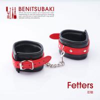 紅椿　BENITSUBAKI（足枷）　　