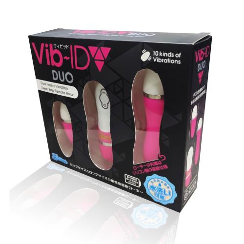 Vib-ID (DUO) Vivid Duo