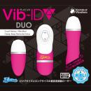 Vib-ID (DUO) Picture of Vivid Duo (3)