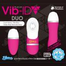 Ｖｉｂ-ＩＤ（ＤＵＯ）ヴィビッド・デュオの画像（3）