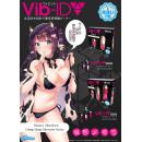 Image of Vib-ID (DUO) Vivid Duo (5)