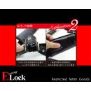 Picture of E-LOCK (M-shaped opening gait) (3)