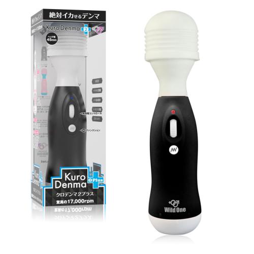 クロデンマ(2)プラス 4,378 Yen クロデンマ(2)プラス