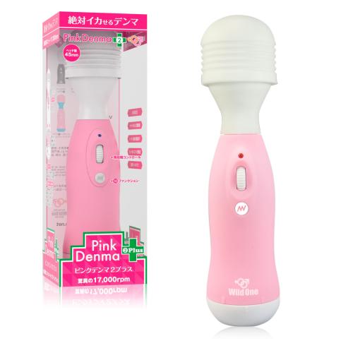 ピンクデンマ(2)プラス 4,378 Yen ピンクデンマ(2)プラス