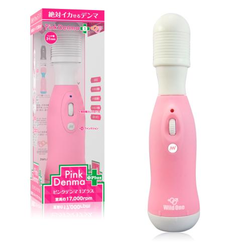 ピンクデンマ(1)プラス 4,378 円 ピンクデンマ(1)プラス