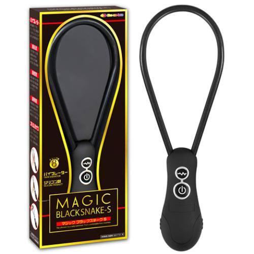 マジック ブラックスネーク(S) 5,280 円 Magic Black Snake (S)