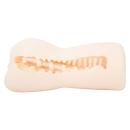 初恋記念日　の画像（2）