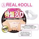 REAL i DOLL　(リアル アイ ドール)　の画像（7）