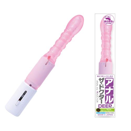 アナル・ザ・ドクター (ディープ・変幻自在)ピンク  OPEN価格 アナル・ザ・ドクター (ディープ・変幻自在)ピンク