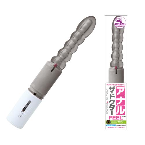 アナル・ザ・ドクター (フィール・変幻自在)スモーク   OPEN価格 アナル・ザ・ドクター (フィール・変幻自在)スモーク