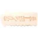 （在庫限り）　片想い　　在庫3の画像（3）