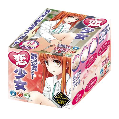 恋少女 6,025.8 Yen 恋少女