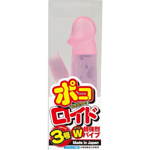 ポコロイド3号（ピンク）　　